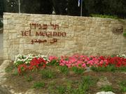 Megido